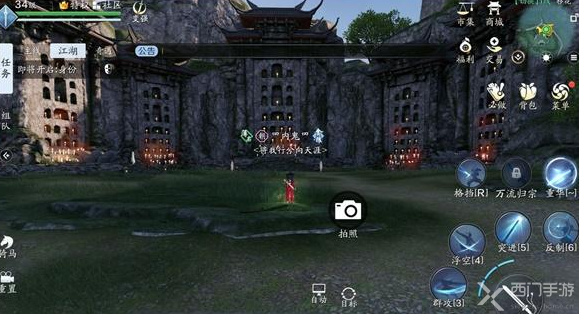 天涯明月刀手游移花胜景录位置在哪