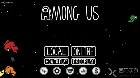 among us怎么换皮肤