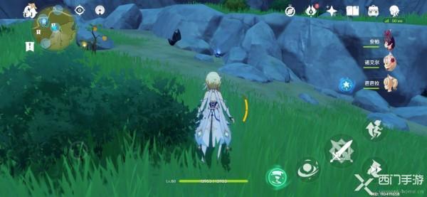 原神陨星星核位置在哪里