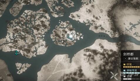 刺客信条英灵殿剑桥郡文物怎么获得