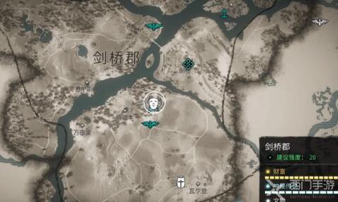 刺客信条英灵殿剑桥郡文物怎么获得