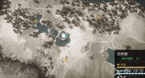 刺客信条英灵殿剑桥郡文物怎么获得