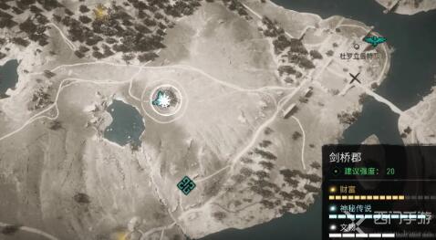 刺客信条英灵殿剑桥郡文物怎么获得