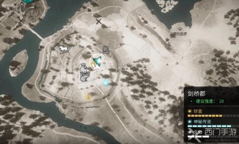 刺客信条英灵殿剑桥郡文物怎么获得