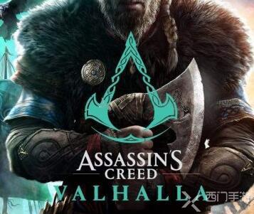 刺客信条英灵殿伦丁尼姆据点下面怎么进