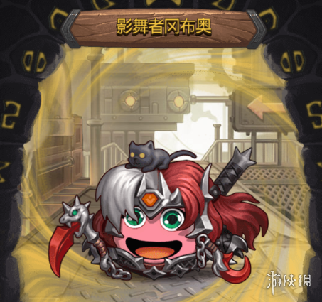 《不思议迷宫》影舞者试练 影舞者试练打法攻略