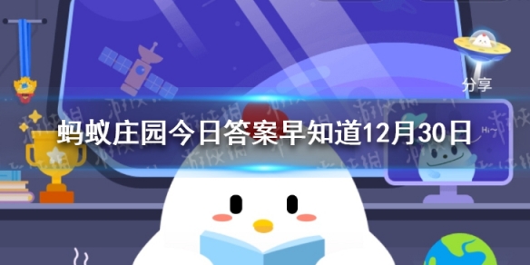 蚂蚁庄园排酸猪肉好还是鲜肉好 小鸡庄园排酸肉和普通鲜肉的区别答案最新