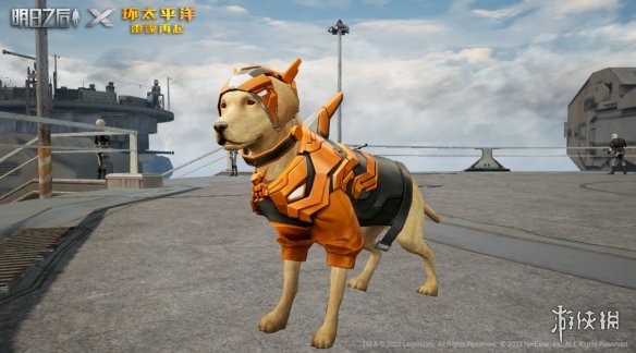 《明日之后》环太平洋雷霆再起联动内容