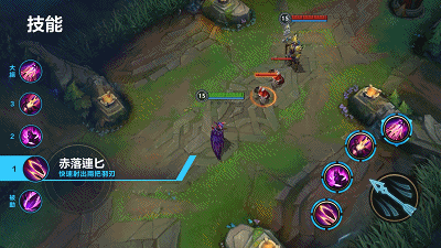 《英雄联盟手游》逆羽霞角色技能是什么 逆羽霞角色技能介绍