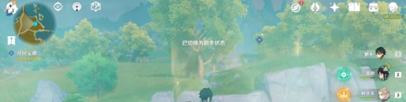 《原神手游》玲珑霄灯图之二怎么转 玲珑霄灯图之二任务攻略