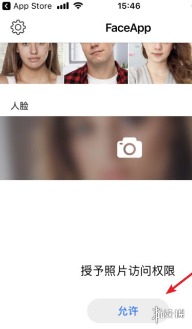faceapp怎么换脸 faceapp换脸方法介绍