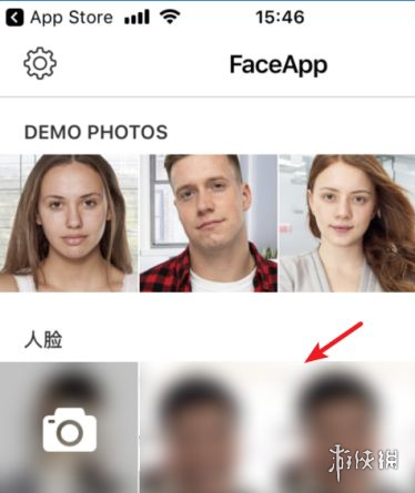 faceapp怎么换脸 faceapp换脸方法介绍