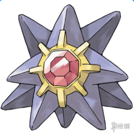 《pokemmo手游》宝石海星 宝石海星技能招式特性性格推荐
