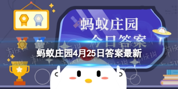 锅开着火倒面粉会引起厨房火灾吗 蚂蚁庄园哪种行为会引起厨房火灾