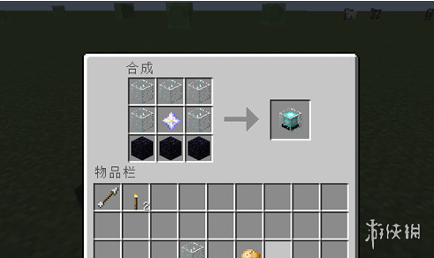 《我的世界手游》信标怎么做 信标制作方法介绍