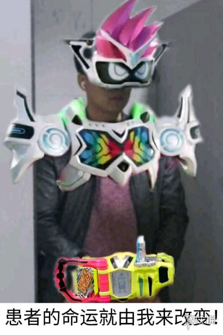 成都电子科技大学vr手冲怎么回事 成都电子科技大学vr手冲事件