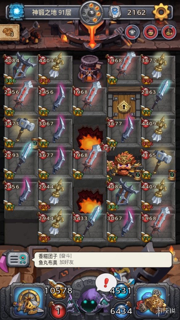 《不思议迷宫》神锻之地刷金币原理 神锻之地手刷金币攻略