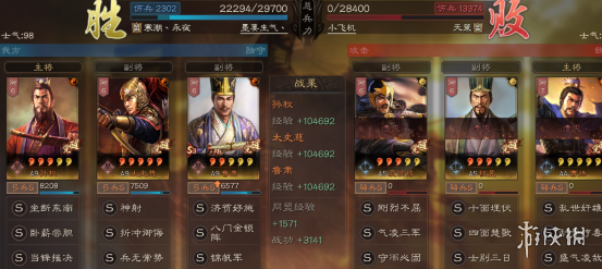 《三国志战略版》太史慈战法兵书加点攻略 太史慈值得培养吗