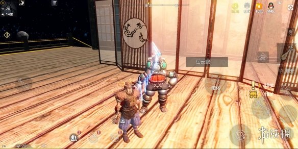 妄想山海云端岳云鲲在哪