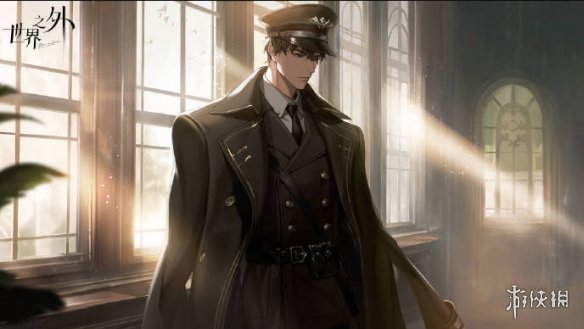 世界之外游戏CV配音演员表一览