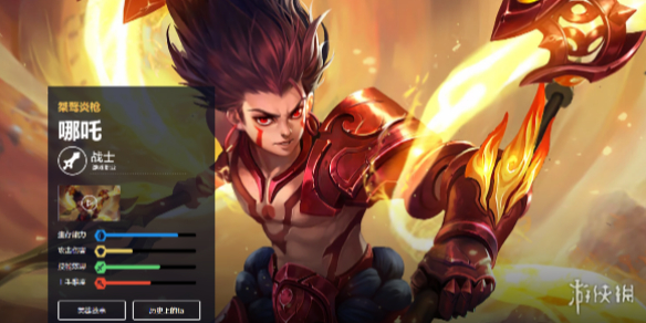 王者荣耀哪吒2024新版出装铭文推荐