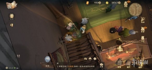 哈利波特的光轮2000在这里 《哈利波特魔法觉醒》拼图寻宝第八天