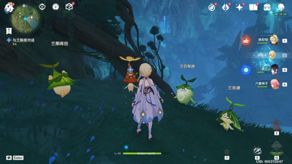 《原神》晴雨的经纬怎么解锁