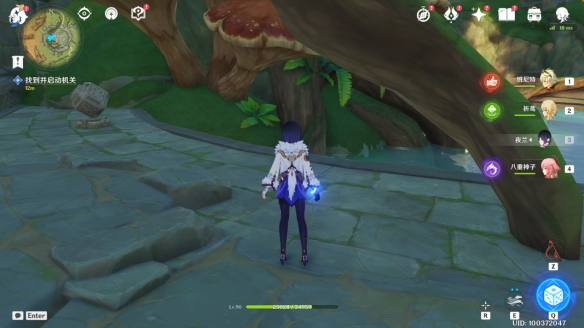 《原神》晴雨的经纬怎么解锁