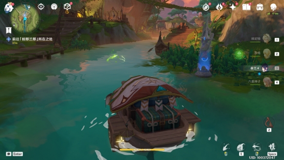 《原神》晴雨的经纬怎么解锁