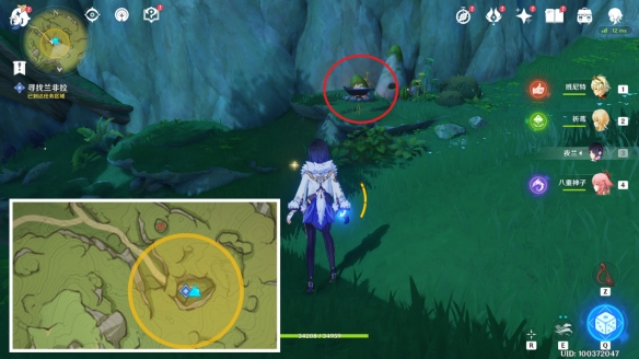 《原神》晴雨的经纬怎么解锁