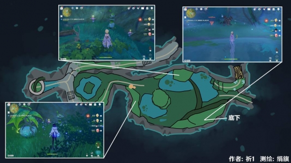 《原神》晴雨的经纬怎么解锁