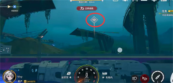 雷索纳斯鸣爆虫母在哪里 雷索纳斯鸣爆虫母位置介绍