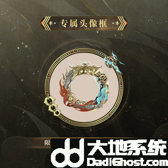 阴阳师文藏寄意系列皮肤怎么获得 阴阳师文藏寄意系列皮肤获取方式