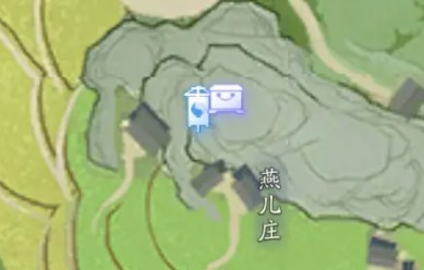 射雕武学与功法都有哪些获取方法 射雕武学与功法获得方式大全