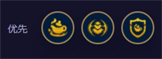 金铲铲之战s11青瓷寒冰阵容怎么玩 金铲铲之战s11青瓷寒冰阵容搭配攻略分享