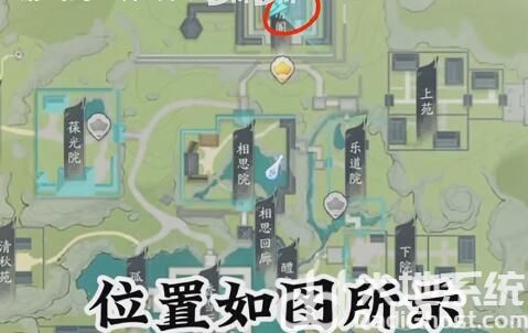 射雕隐藏技能怎么获得 射雕隐藏技能获取方法