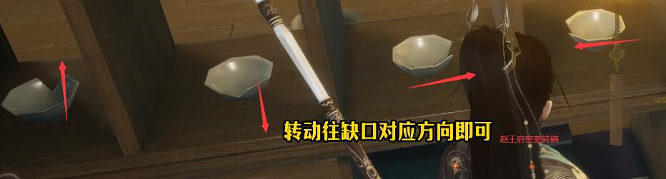 射雕隐藏技能怎么获得 射雕隐藏技能获取方法