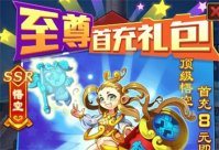 狂点妖妖灵阵容怎么搭配 狂点妖妖灵阵容搭配一览