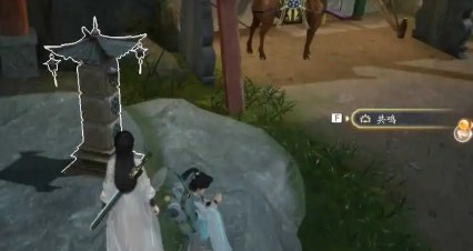 射雕鸣奏怎么玩 射雕鸣奏玩法攻略