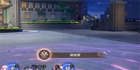 崩坏星穹铁道硬碰硬成就怎么达成 崩坏星穹铁道硬碰硬成就达成攻略分享