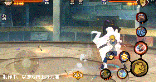 《火影忍者》波风水门百战技能介绍