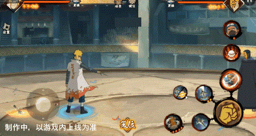 《火影忍者》波风水门百战技能介绍