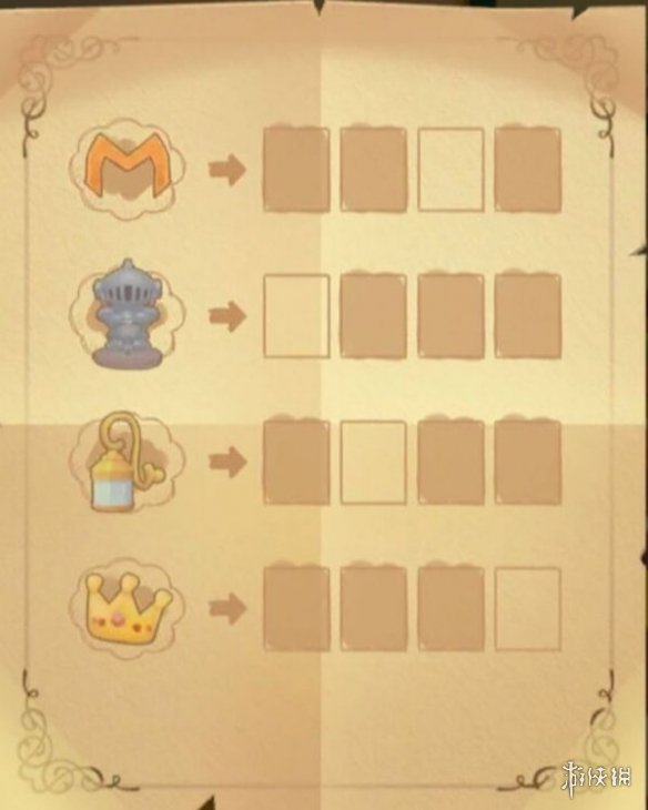 《摩尔庄园手游》破解密码是什么 破解密码正确答案