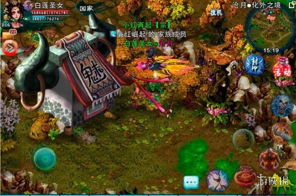 《忘仙》全宠物介绍 全宝宝获得及实用度评测