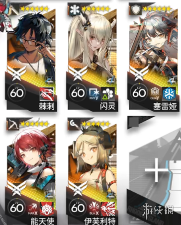 《明日方舟》ZT-EX-4攻略 崔林特尔梅之金EX4任务突袭摆完挂机