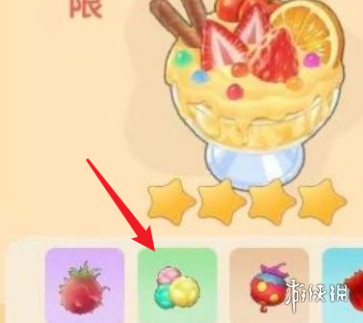 摩尔庄园夏日收集任务怎么过