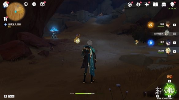 《原神》比勒琪丝的哀歌怎么过 世界任务比勒琪丝的哀歌流程攻略