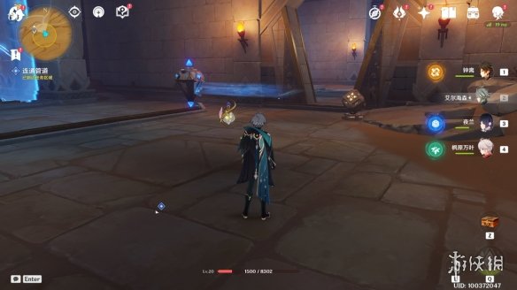 《原神》比勒琪丝的哀歌怎么过 世界任务比勒琪丝的哀歌流程攻略