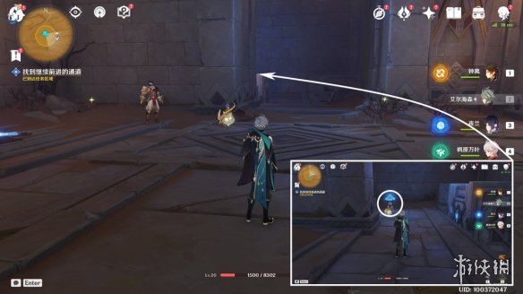 《原神》比勒琪丝的哀歌怎么过 世界任务比勒琪丝的哀歌流程攻略