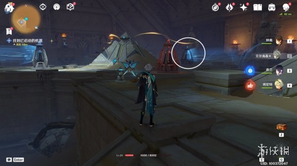 《原神》比勒琪丝的哀歌怎么过 世界任务比勒琪丝的哀歌流程攻略